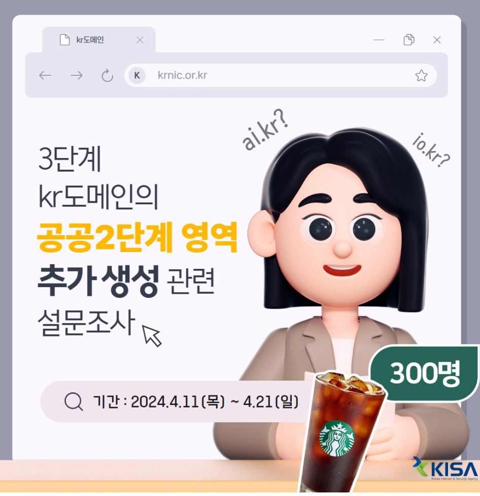 image (9).png